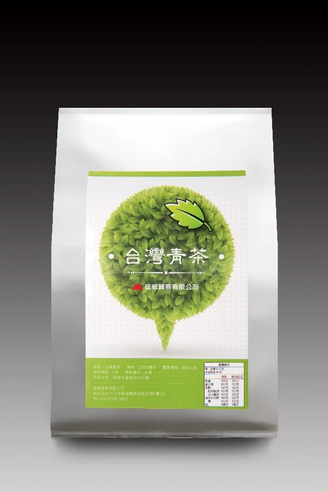 台灣青茶