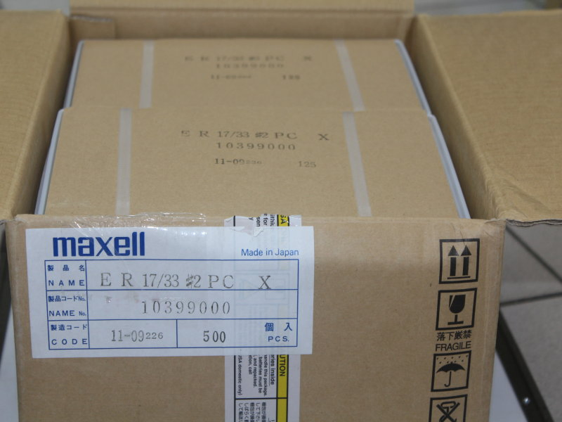 Maxell 3.6V 一次鋰電外箱
