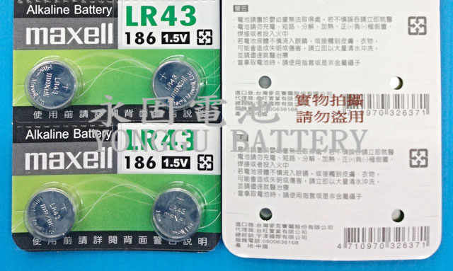 LR43/186/AG12水銀電池
