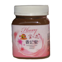 250g  貴妃蜂蜜