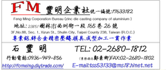 名片