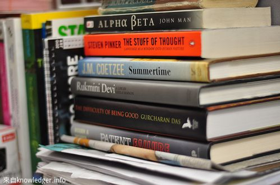 書籍報紙文具人員，保勞保，可加台北市圖書文具運送業職業工會