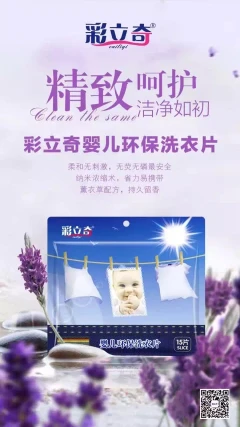 可少額批貨,加開授權書,保證正品孕婦小孩都可使用,0螢光劑、0激素、0汞鉛