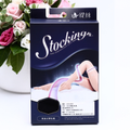 【緹絲 】360D 西德棉材質(褲襪)，(高壓) 黑、膚(1組