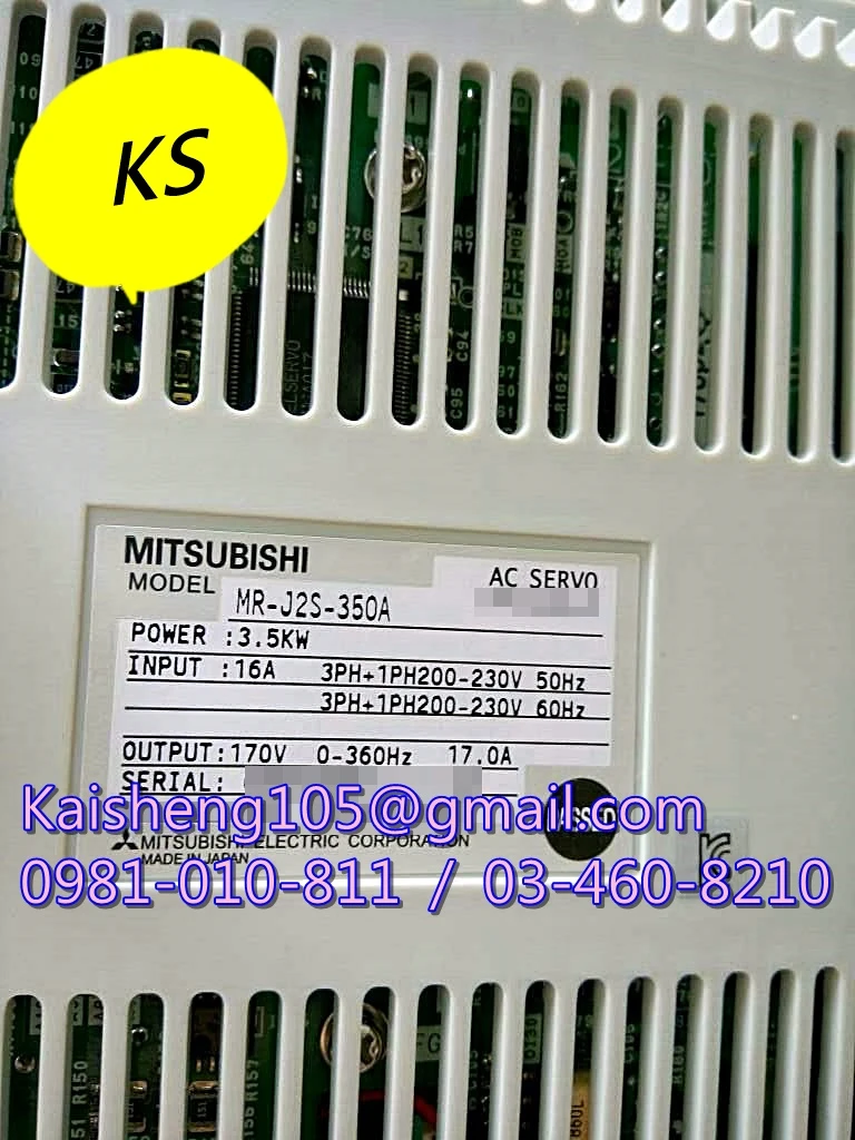 【KS】三菱MITSUBISHI驅動器：MR-J2S-350A【現貨+預購】
