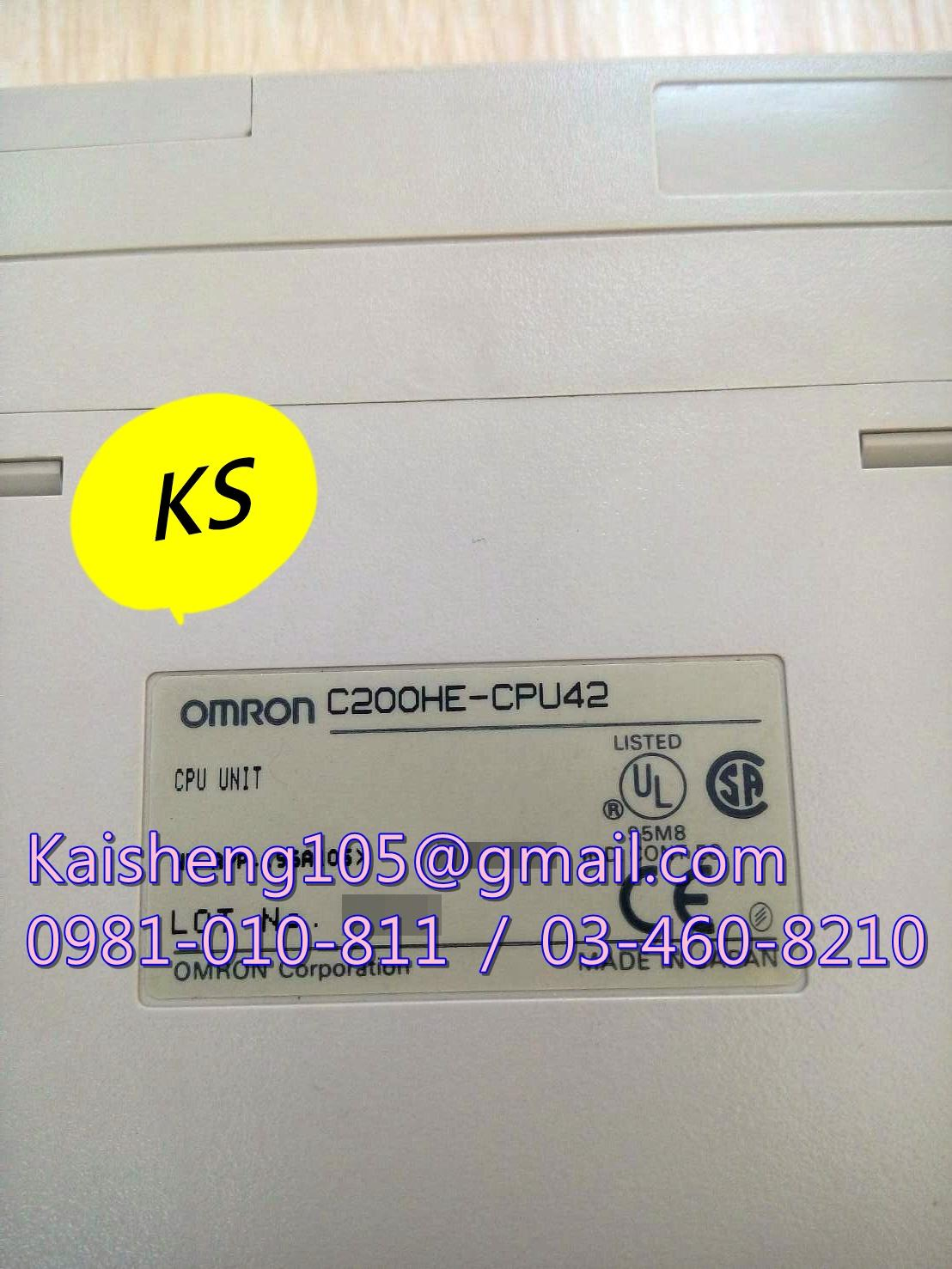 【KS】歐姆龍OMRON模組PLC：C200HE-CPU42【現貨+預購】