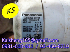 【KS】松下國際牌PANASONIC馬達：MSMA082A1E【現貨+預購】