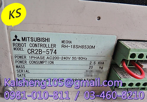 【KS】三菱MITSUBISHI機械手臂控制器:CR2B-574【現貨+預購】