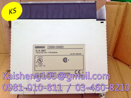 【KS】歐姆龍OMRON模組PLC:C200H-DA003【現貨+預購】