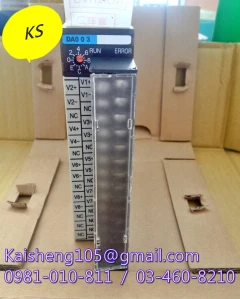 【KS】歐姆龍OMRON模組PLC:C200H-DA003【現貨+預購】