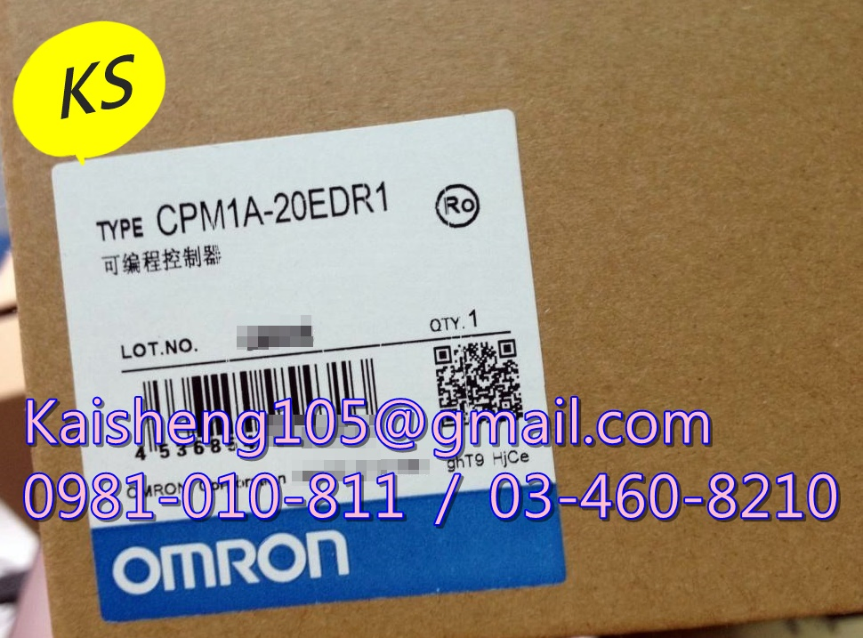 【KS】歐姆龍OMRON模組PLC：CPM1A-20EDR1【現貨+預購】