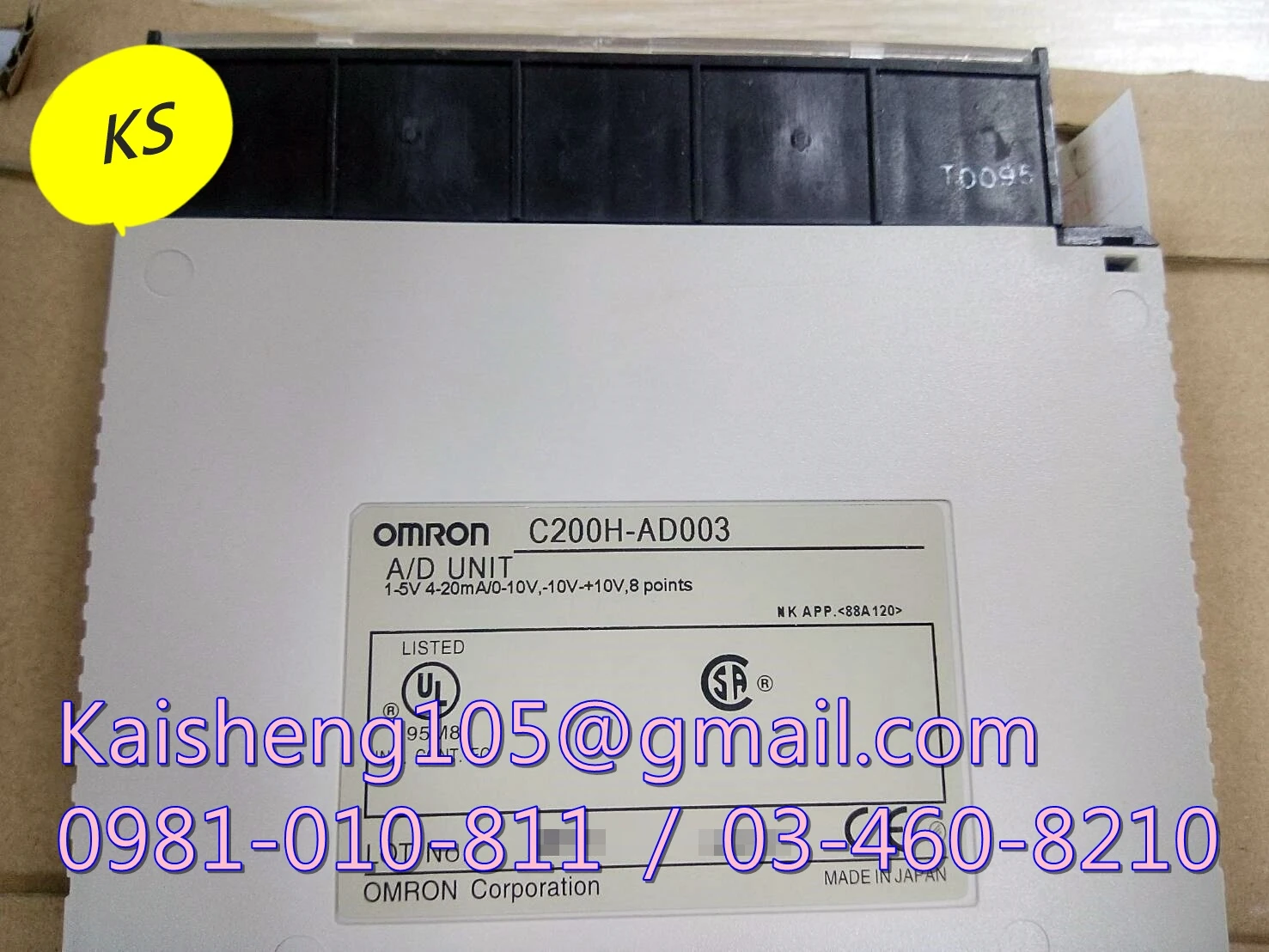 OMRON模組PLC:C200H-AD003
