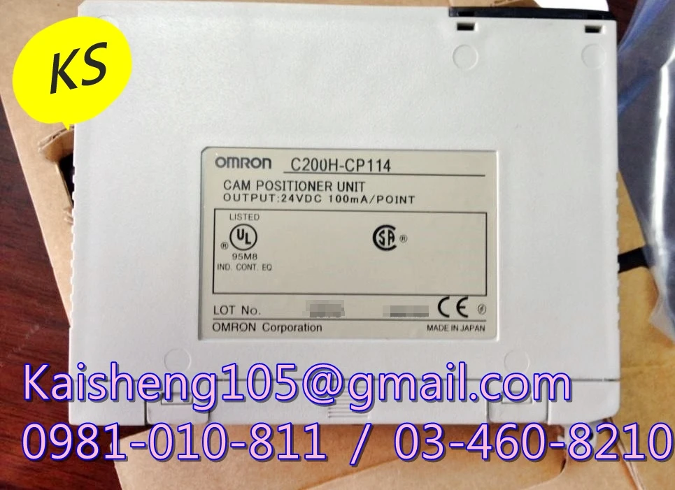 OMRON模組PLC:C200H-CP114
