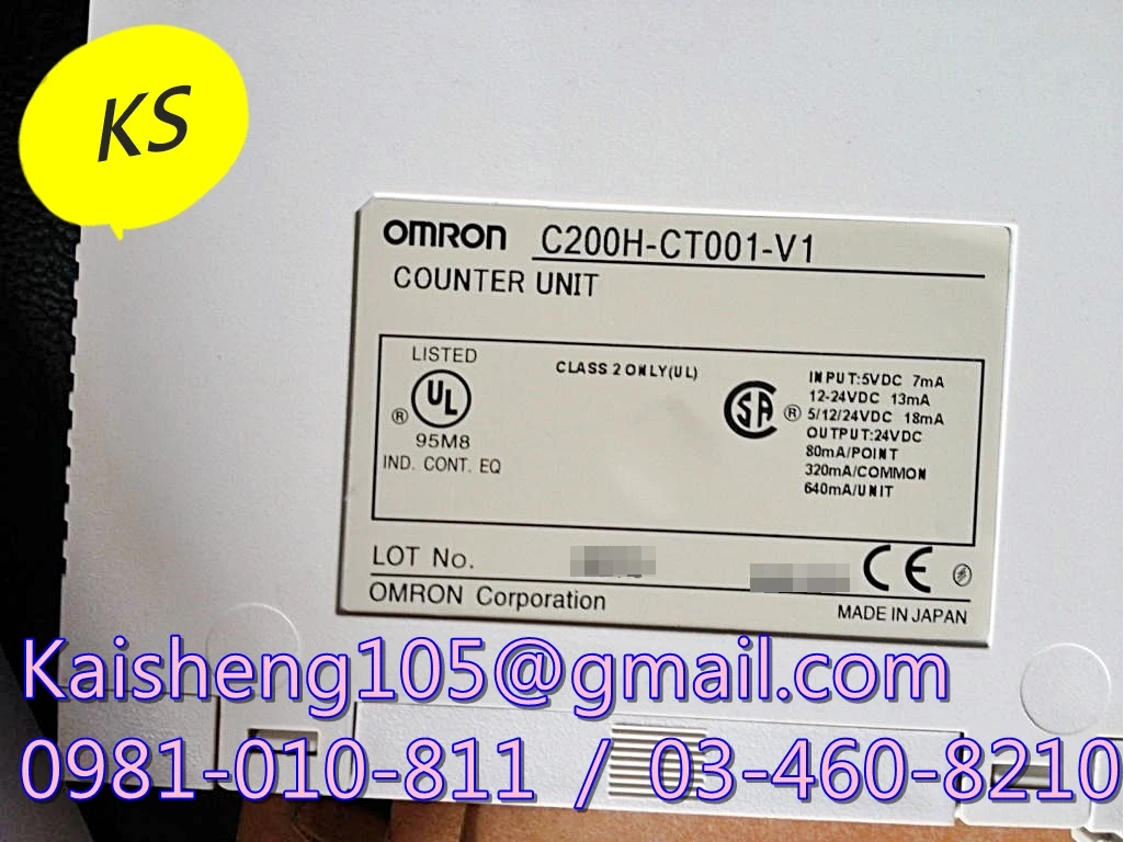 OMRON模組PLC:C200H-CT001-V1