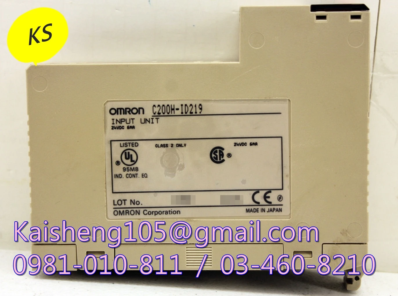OMRON模組PLC:C200H-ID219