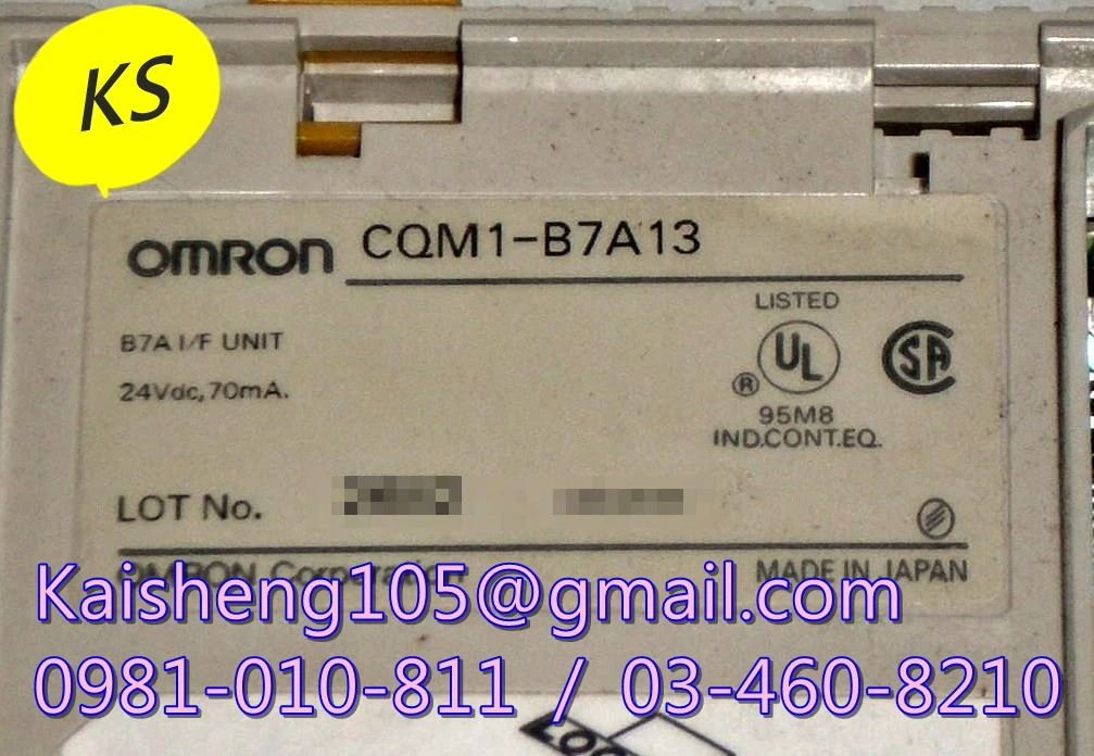 OMRON模組PLC:CQM1-B7A13