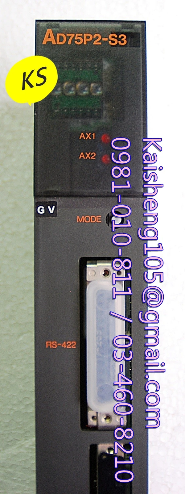三菱模組PLC:A616DAVAD75P2-S3