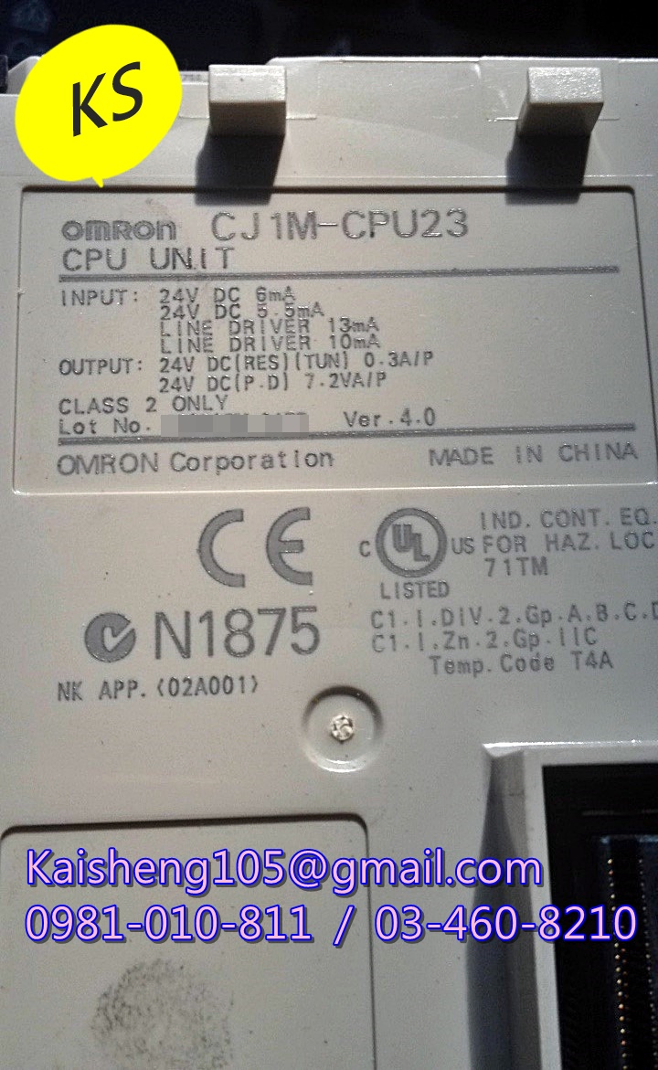 【KS】歐姆龍OMRON模組PLC：CJ1M-CPU23【現貨+預購】