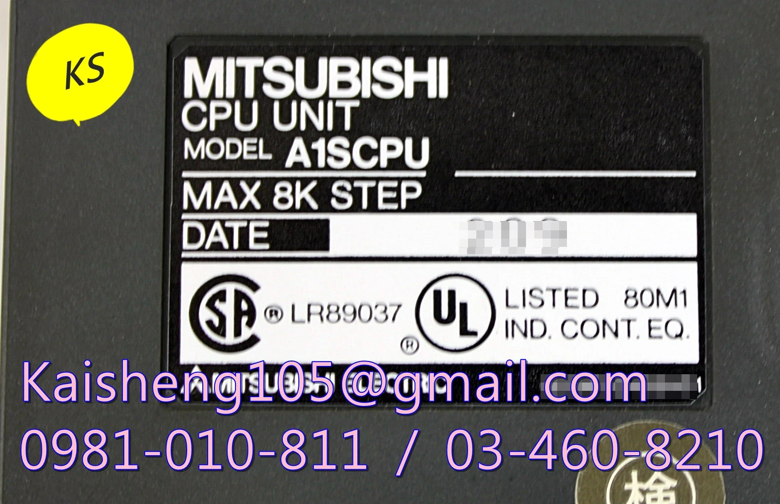 【KS】三菱MITSUBISHI模組PLC：A1SCPU【現貨+預購】