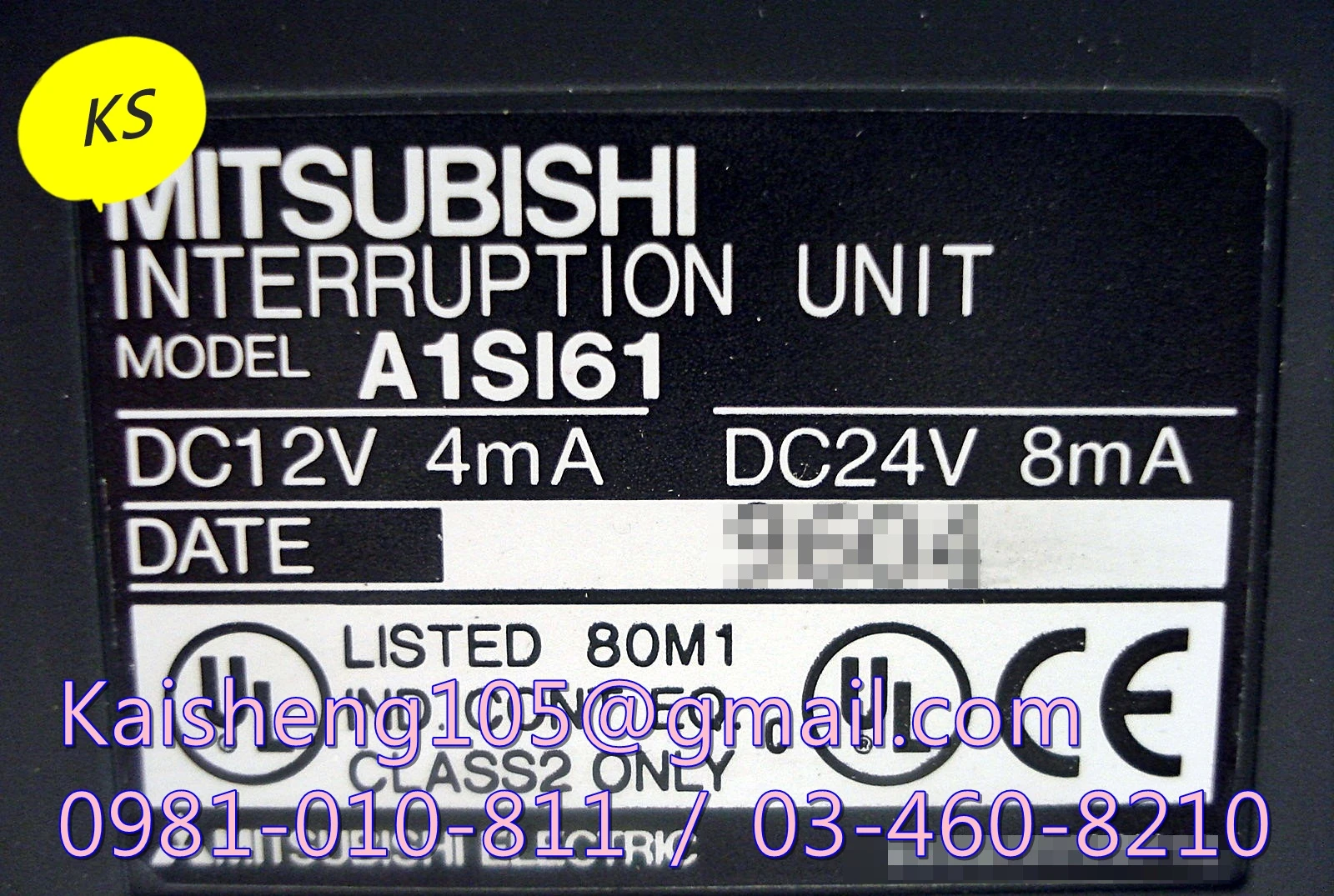 【KS】三菱MITSUBISHI模組PLC：A1SI61【現貨+預購】