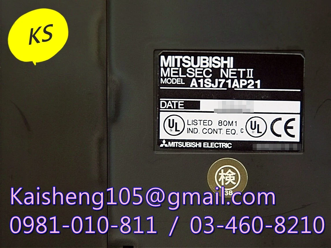 【KS】三菱MITSUBISHI模組PLC：A1SJ71AP21【現貨+預購】