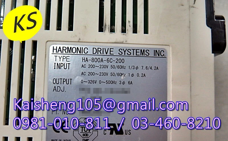 【KS】HARMONIC驅動器：HA-800A-6C-200【現貨+預購】