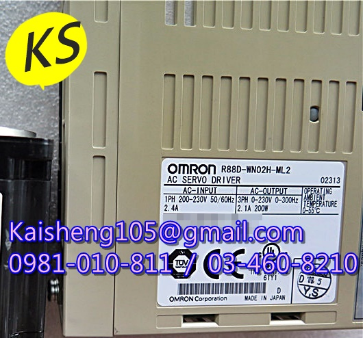 【KS】歐姆龍OMRON驅動器：R88D-WN02H-ML2【現貨+預購】