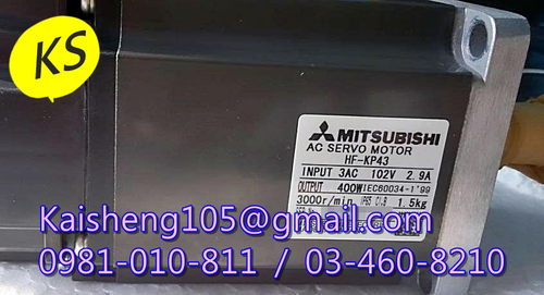 【KS】三菱MITSUBISHI馬達：HF-KP43【現貨+預購】
