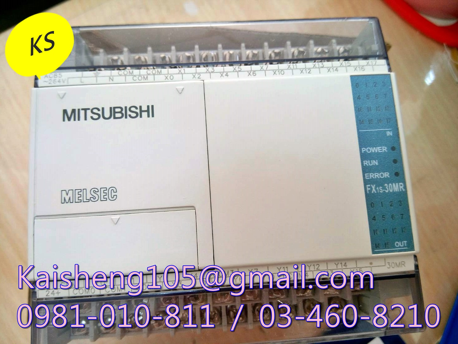 【KS】三菱MITSUBISHI模組PLC：FX1S-30MR-001【現貨+預購】