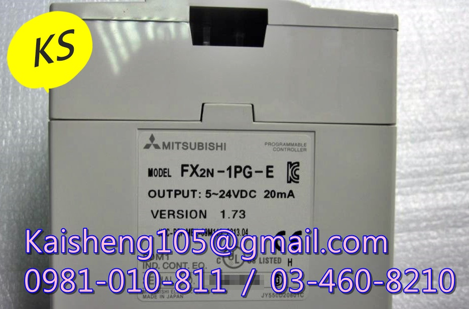 三菱模組PLC:FX2N-1PG-E