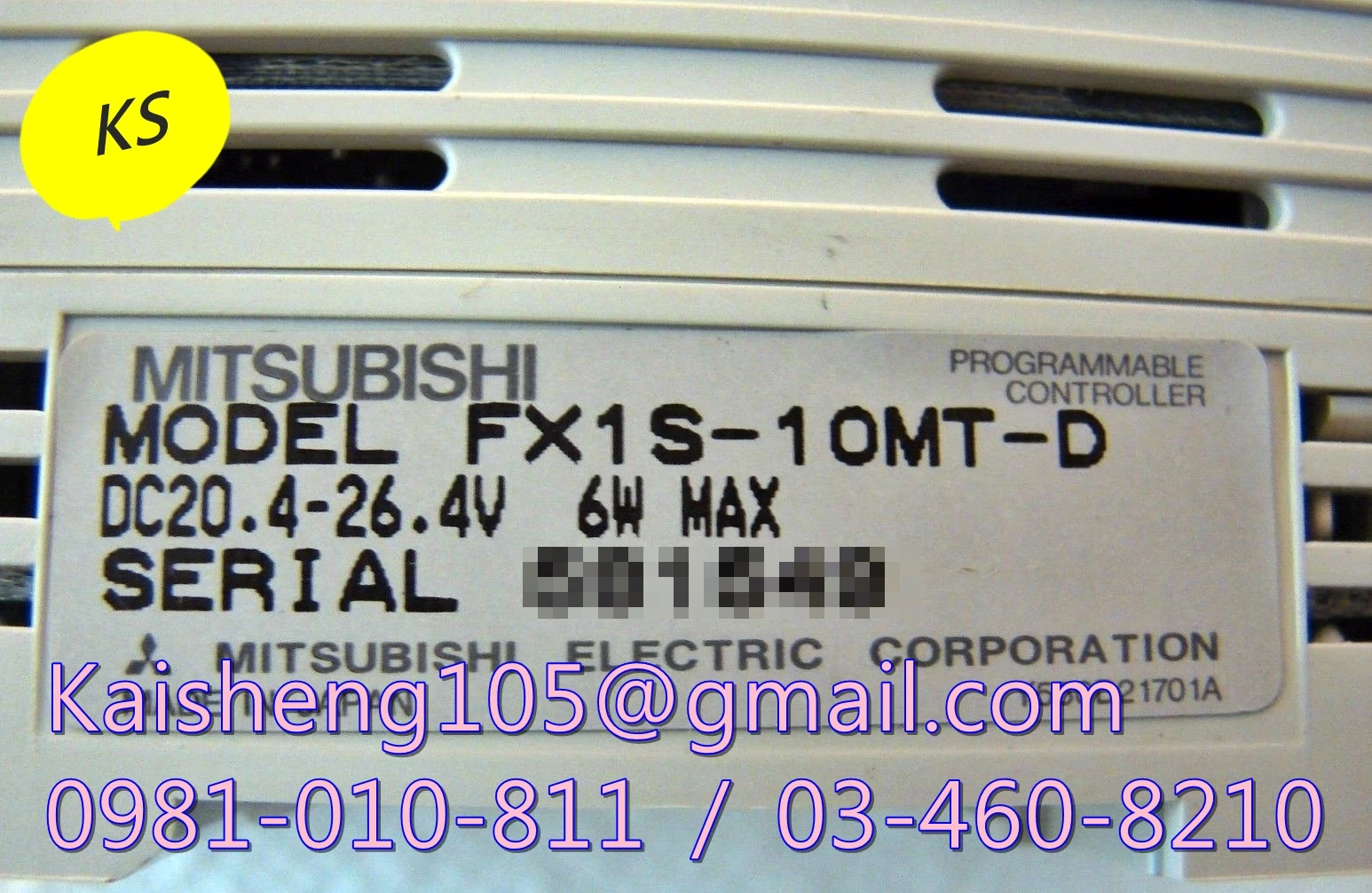 【KS】三菱MITSUBISHI模組PLC：FX1S-10MT-D【現貨+預購】