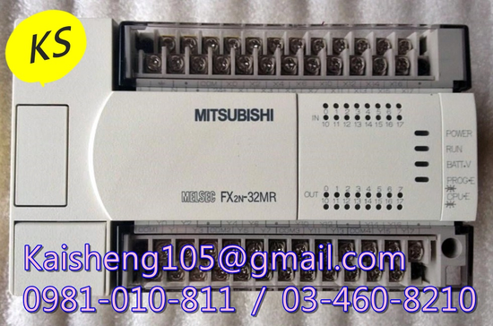 三菱模組PLC:FX2N-32MR-001