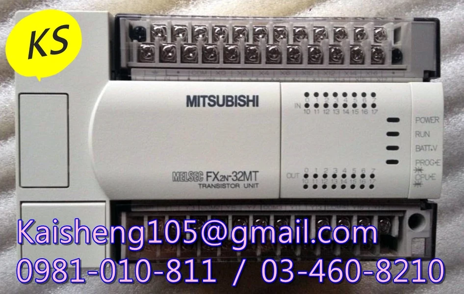 【KS】三菱MITSUBISHI模組PLC：FX2N-32MT-001【現貨+預購】