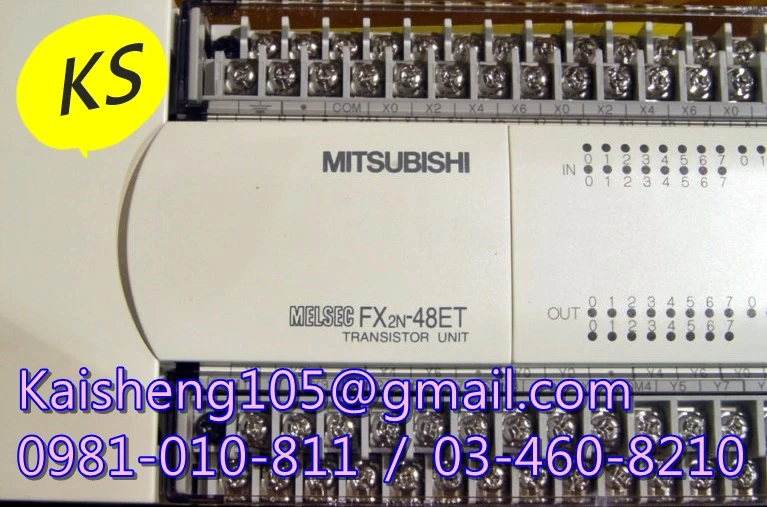 【KS】三菱MITSUBISHI模組PLC：FX2N-48ET【現貨+預購】