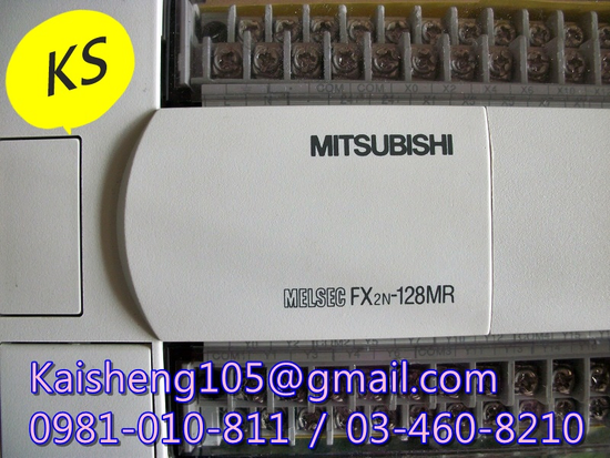 三菱模組PLC:FX2N-128MR