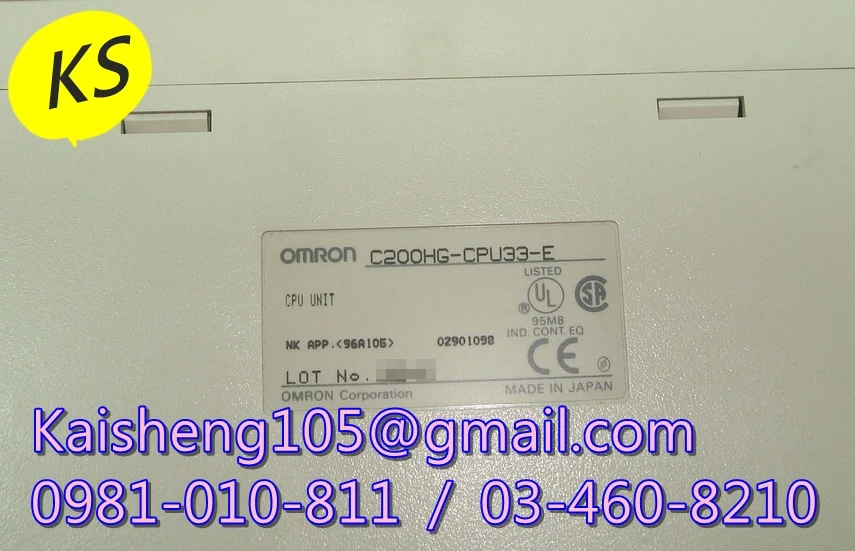 【KS】歐姆龍OMRON模組PLC：C200HG-CPU33-E【現貨+預購】