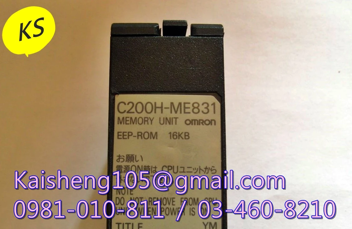 三菱模組PLC:C200H-ME831