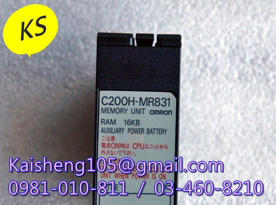 歐姆龍模組PLC:C200H-MR831