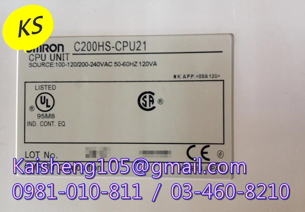 【KS】歐姆龍OMRON模組PLC：C200HS-CPU21【現貨+預購】