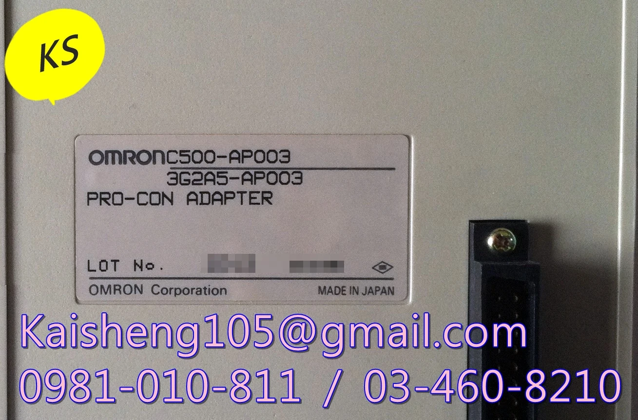 【KS】歐姆龍OMRON模組PLC：C500-AP003【現貨+預購】