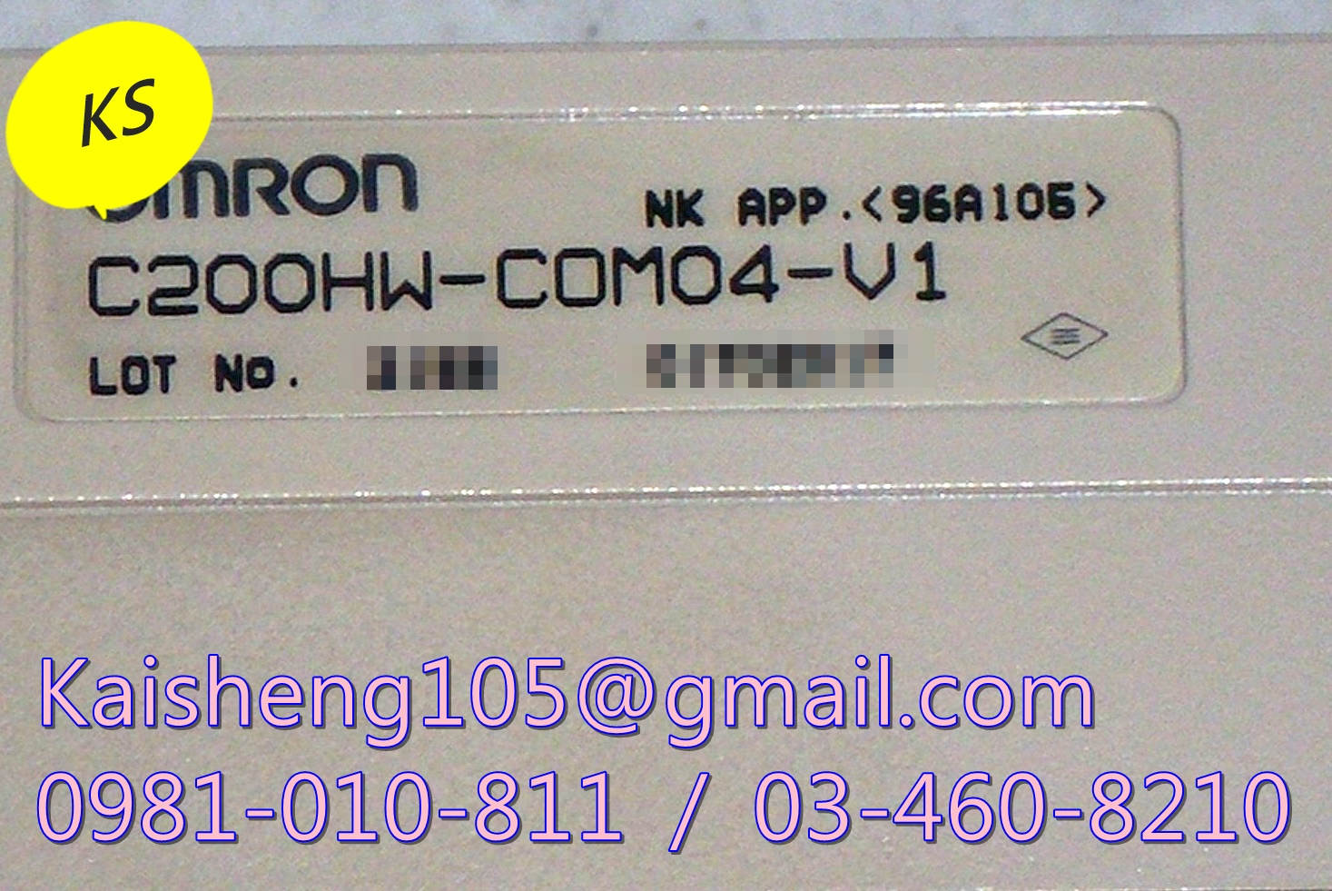 【KS】歐姆龍OMRON模組PLC：C200HW-COM04-V1【現貨+預購】