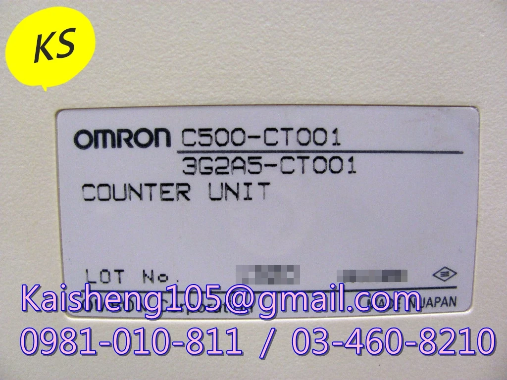 【KS】歐姆龍OMRON模組PLC：C500-CT001【現貨+預購】
