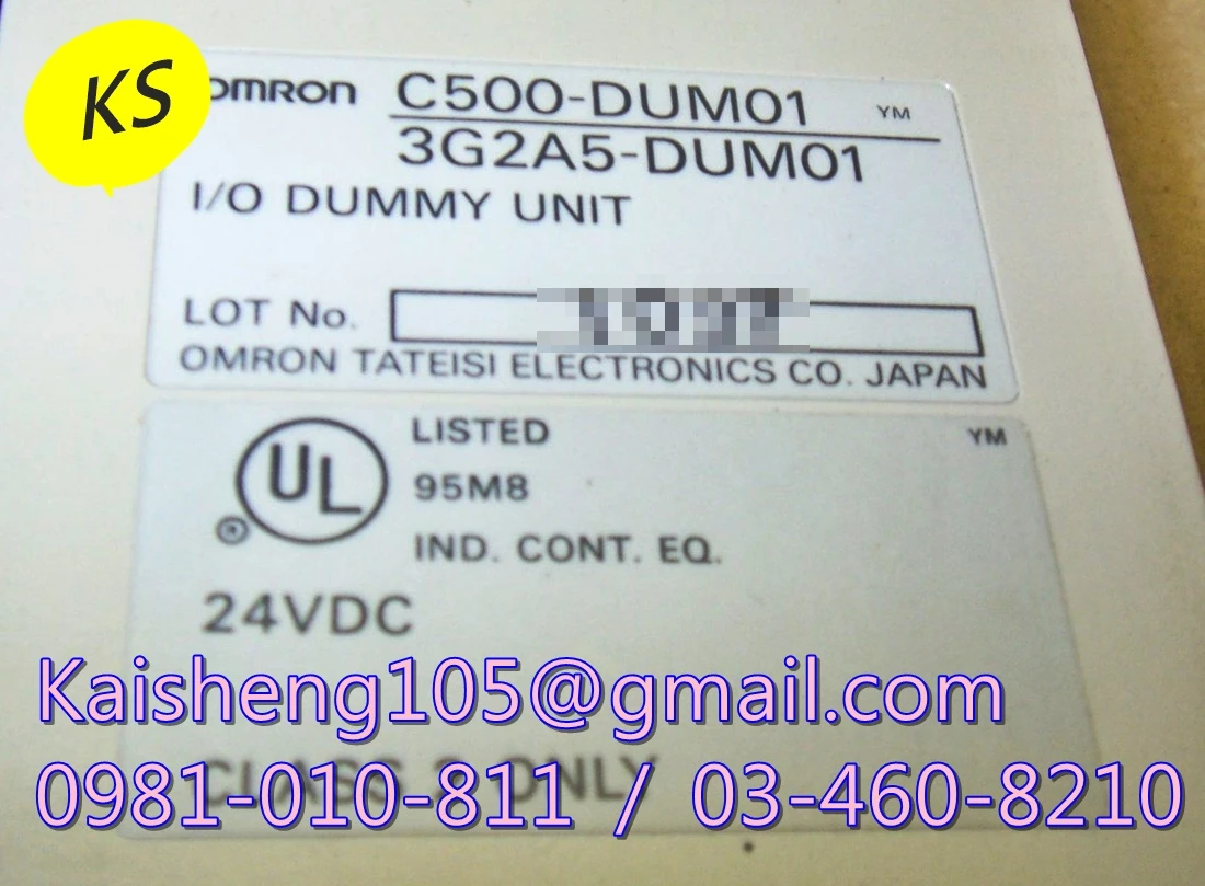 歐姆龍模組PLC:C500-DUM01