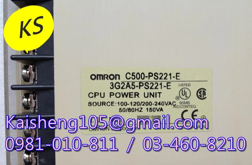 【KS】歐姆龍OMRON模組PLC：C500-PS221-E【現貨+預購】