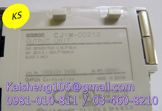 歐姆龍模組PLC:CJ1W-OD212