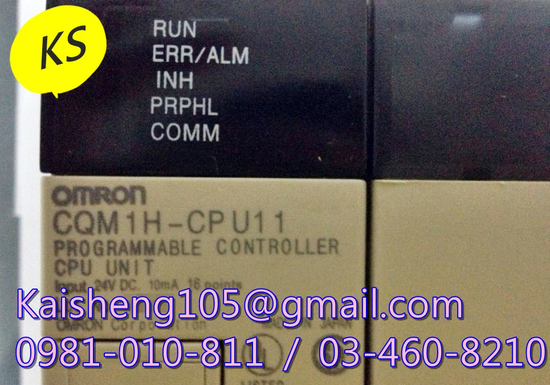 歐姆龍模組PLC:CQM1H-CPU11