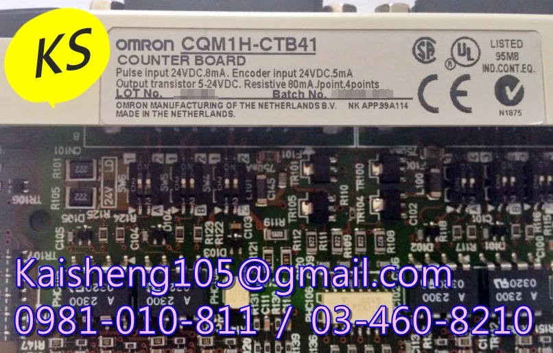 歐姆龍模組PLC:CQM1H-CTB41