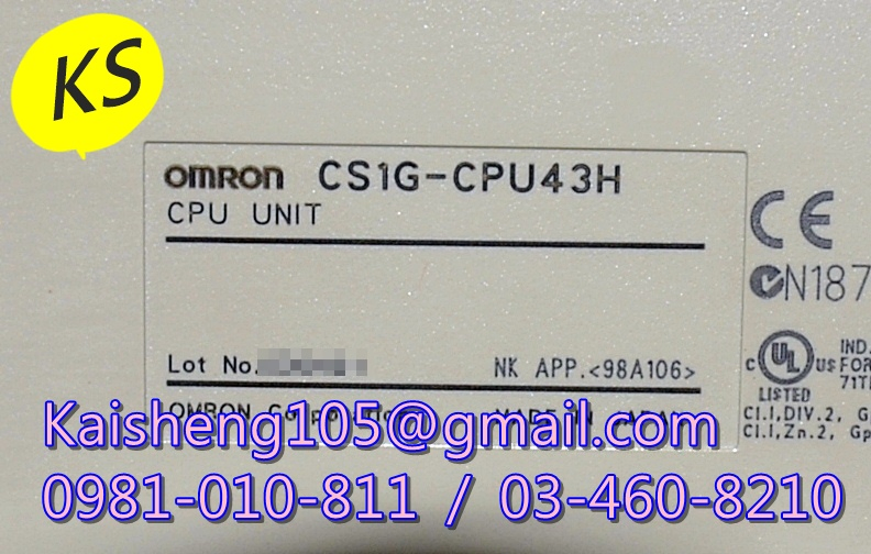 【KS】歐姆龍OMRON模組PLC：CS1G-CPU43H【現貨+預購】