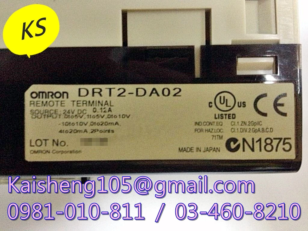 【KS】歐姆龍OMRON模組PLC：DRT2-DA02【現貨+預購】