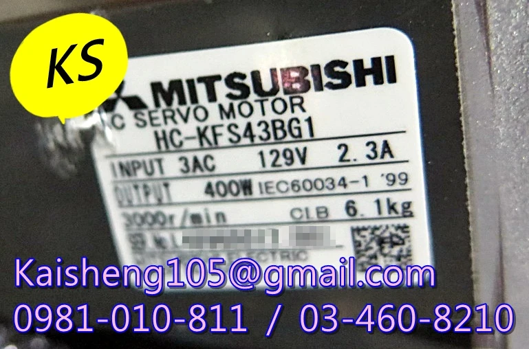 【KS】三菱MITSUBISHI馬達：HC-KFS43BG1 【現貨+預購】